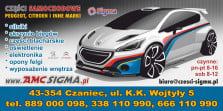 SUZUKI SWIFT III 3 MK6 KOMPUTER SILNIKA 33920-62J3