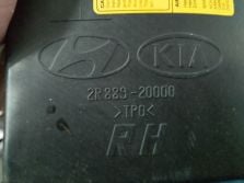 HYUNDAI I30 PODUSZKA AIRBAG FOTELA LEWA LEWY 2R889-20000