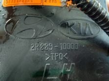 HYUNDAI I30 PODUSZKA AIRBAG FOTELA PRAWA PRAWY 2R889-10000