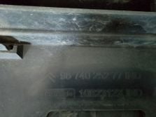 CITROEN DS3 GRILL ATRAPA ZDERZAKA PRZÓD 9674025277