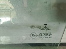 DS DS7 CROSSBACK 1.6 THP PURETECH SZYBA LEWY PRZÓD LEWA PRZEDNIA