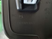 TOYOTA PROACE PEUGEOT PARTNER K9 2023 OSLONA KOLUMN KIEROWNICZEJ 9819011977