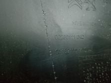 TOYOTA PROACE PEUGEOT PARTNER K9 2023 OSŁONA TUNELU ŚRODKOWEGO 9816911677