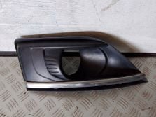 CITROEN C4 PICASSO I KRATKA ZDERZAKA ZAŚLEPKA LEWA 9654197977