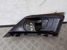CITROEN C4 PICASSO I KRATKA ZDERZAKA ZAŚLEPKA LEWA 9654197977
