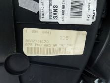 CITROEN DS4 2012 TAPICERKA BOCZEK DRZWI PRAWY TYŁ 96877161ZD