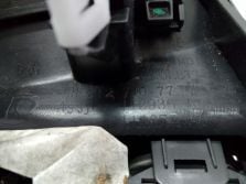 DS DS7 CROSSBACK CITROEN 2020 PANEL PRZEŁĄCZNIK LUSTEREK 9821274077