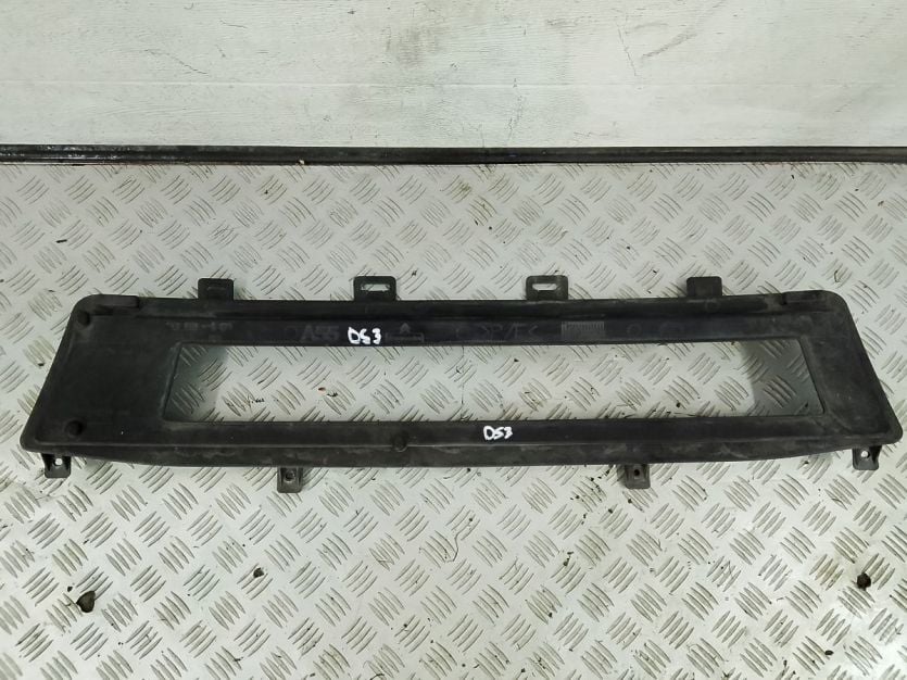 CITROEN DS3 WLOT POWIETRZA KIEROWNICA POWIETRZA 9673271277