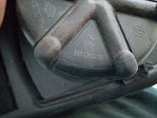 RENAULT CAPTUR I 13- SCHOWEK TUNELU ŚRODKOWEGO 688106641R