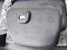 PEUGEOT 208 3D I 1.2VTI 2013 TAPICERKA OSŁONA KLAPY TYŁ 9673742677