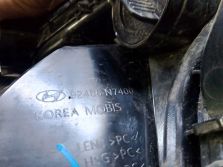 HYUNDAI TUCSON IV 4 N-LINE LAMPA ZDERZAKA PRAWY TYŁ 92406-N7400