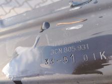 VW ATLAS CROSS 2021 WSPORNIK CHŁODNICY LEWY 3CM805931