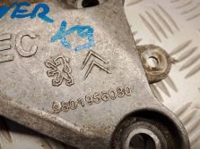 TOYOTA PROACE PEUGEOT PARTNER K9 2023 ŁAPA WSPORNIK SKRZYNI 9801956080