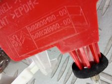 PEUGEOT PARTNER 2017 III LIFT TRZECIE ŚWIATŁO STOP 9682830180