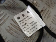 PEUGEOT 208 2016 1.4 HDI KABEL ANTENA GPS 9801098780