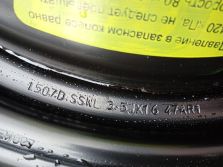 PEUGEOT 2008 I 1.6 HDI KOŁO ZAPASOWE DOJAZDOWE 125/85 R16 4X108