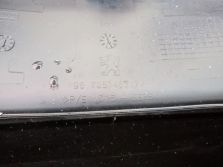 PEUGEOT 2008 I OSŁONA KOLUMNY KIEROWNICY 9672846777