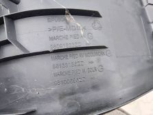 PEUGEOT EXPERT IV 2.0 HDI PRÓG STOPIEŃ OSŁONA LEWA 98091633ZD