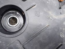 RENAULT CLIO V 5 1.6 E-TECH PODSTAWA AKUMLATORA 244280249R