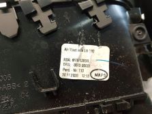 RENAULT CLIO V 5 1.6 E-TECH KRATKA NAWIEWU LEWA 687611283R