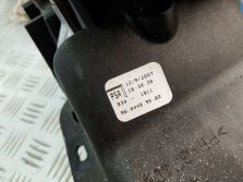PEUGEOT 207 2009 5D LEWAREK ZMIANY BIEGÓW 9684489580