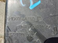 PEUGEOT 207 2009 REZONATOR POWIETRZA 9685044680