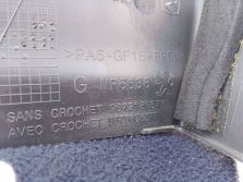 PEUGEOT 508 I RAMKA LISTWA DRZWI LEWY TYŁ 9672186877