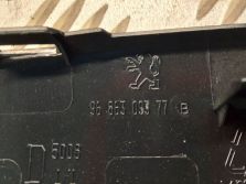 PEUGEOT 508 SW I LISTWA OZDOBNA ZAŚLEPKA DRZWI PRAWY PRZÓD 9686309377
