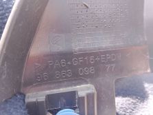 PEUGEOT 508 I RAMKA LISTWA DRZWI LEWY PRZÓD 9686309877