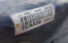 PEUGEOT 508 I SW SANKI WÓZEK KOŁYSKA PRZÓD 7CAA56