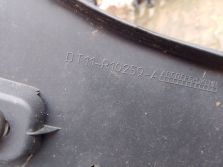 FORD TRANSIT CONNECT MK2 LISTWA PROGOWA PRÓG LEWA DT11-R10259-A