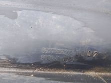CITOREN C5 LISTWA PROGOWA PRÓG 9627885277