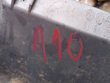 MITSUBISHI OUTLANDER III LISTWA PROGOWA PROGU LEWA 6512A207