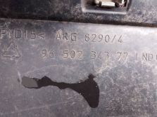 CITROEN C5 LISTWA PROGOWA PROGU LEWY TYŁ 9650234377