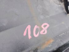 CITROEN C5 LISTWA PROGOWA PROGU LEWY TYŁ 9650234377