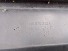 AUDI Q7 4M LISTWA PROGOWA PROGU PRAWA 4M0825212