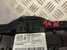 CITROEN C3 II PRZEŁĄCZNIK ZESPOLONY MANETKI 96667323XT