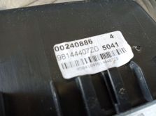 PEUGEOT EXPERT IV 2.0 HDI PRZEŁĄCZNIK PANEL SZYB PRAWY 98144407ZD