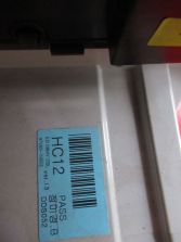 KIA CEED I PANEL NAWIEWU KLIMATYZACJI 97250-1H602