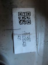 OPEL ZAFIRA C LIFT 2017 R. 2.0 TDCI LAMPKA KABINY