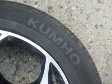 MG3 MG 3 1.5 HYBRID 2024 R. FELGA 16 OPONA 11136372