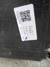 MG MG ZS LIFT 2022 R. LAMPA PRAWA PRAWY PRZÓD 10550754