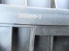 MG3 MG 3 1.5 HYBRID 2024 R. OBUDOWA FILTRA POWIETRZA