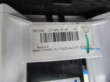 LOGAN II 2017 R. 1.2 R. PANEL NAWIEWY KLIMATYZACJI