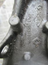 LOGAN II 2017 R. 1.2 R. ŁAPA SKRZYNI 112531958R