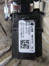 MG3 MG 3 1.5 HYBRID 2024 R. PRZEŁACZNIK START STOP 10439334