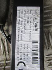 MG3 MG 3 1.5 HYBRID 2024 R. MODUŁ 11395697