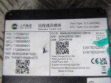 MG3 MG 3 1.5 HYBRID 2024 R. MODUŁ 421291291