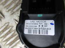 MG3 MG 3 1.5 HYBRID 2024 R. PRZEŁACZNIK LUSTEREK