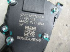 MG MG3 MG 3 1.5 HYBRID 2024 R. PEDAŁ GAZU 11491548